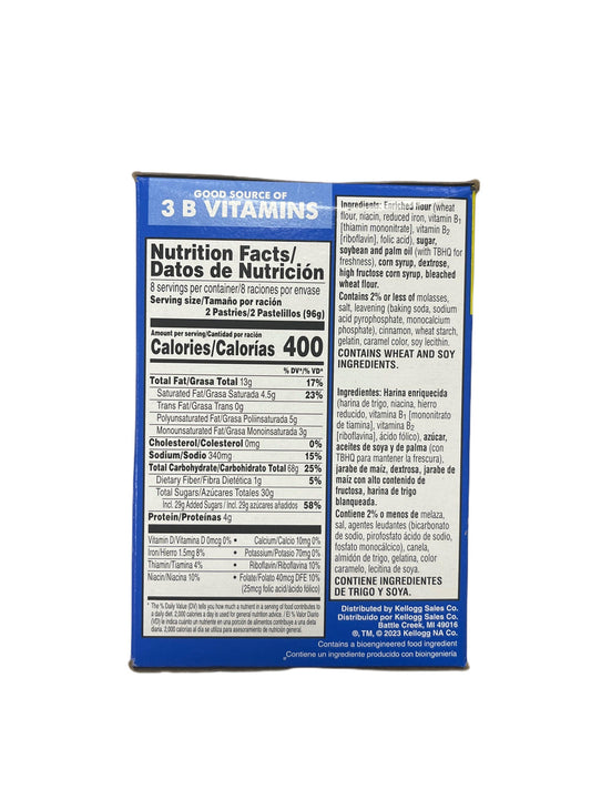 Pop Tart Frosted Sugar Cinnamon 16 Value Pack