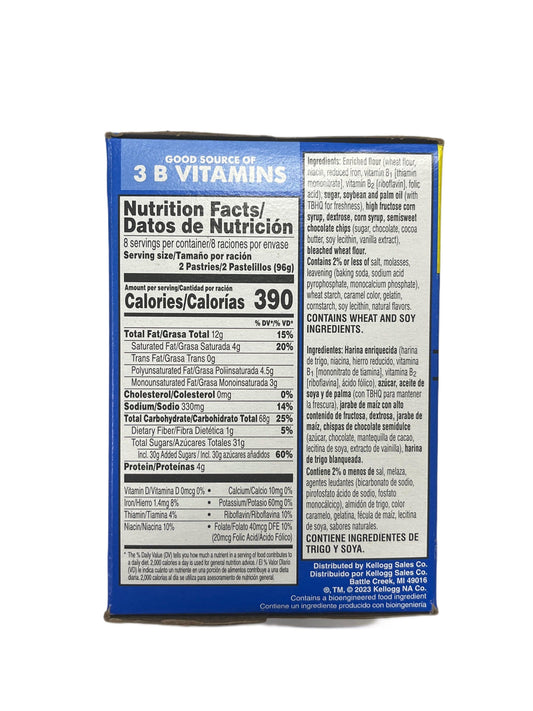 Pop Tarts Frosted Chocolatey Chip Pancake - 16 Value Pack