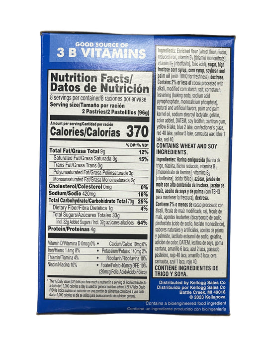 Pop Tarts Frosted Hot Fudge Sundae 16 Value Pack U.S Edition