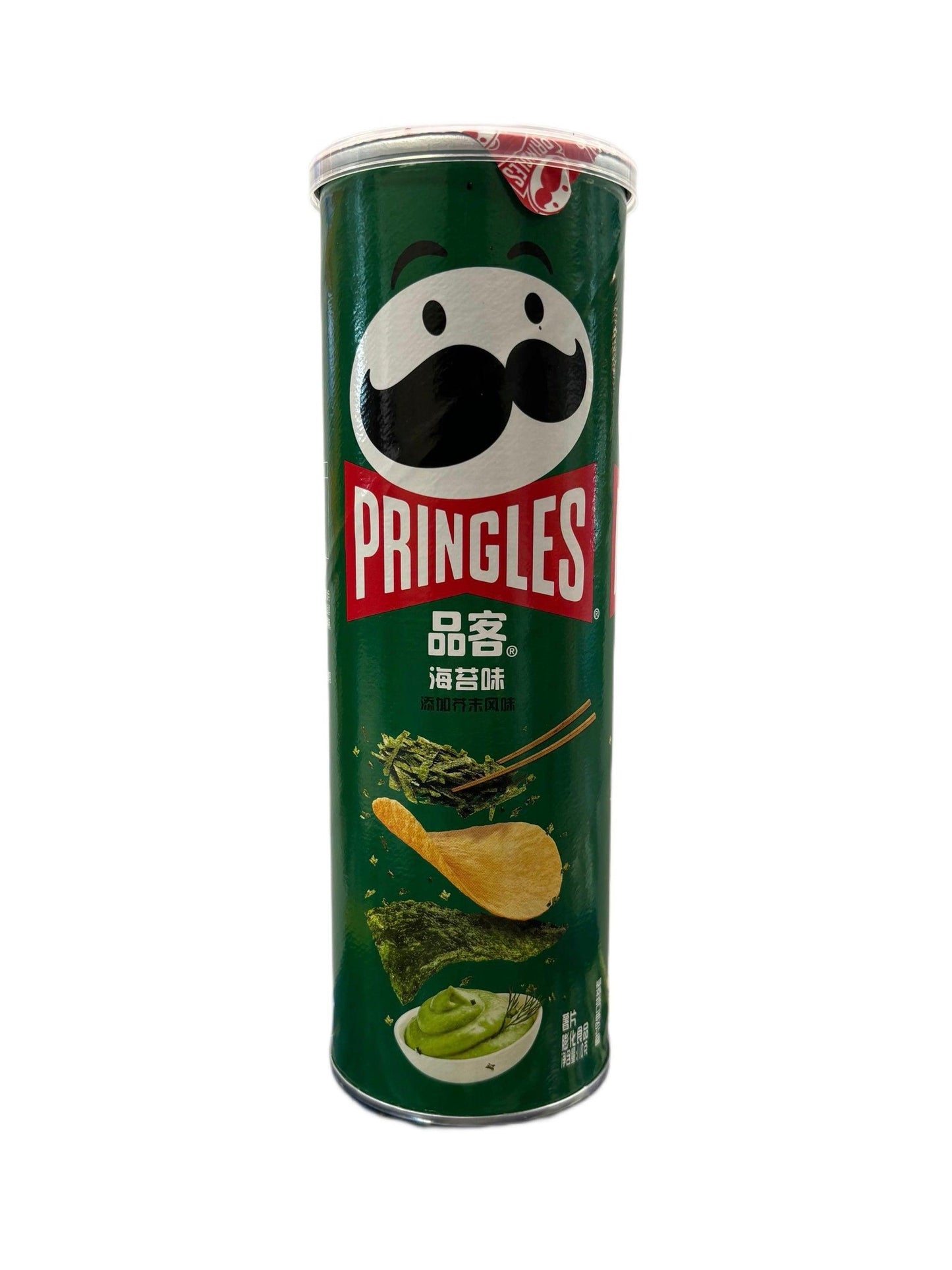 Pringles Seaweed Chinese Edition