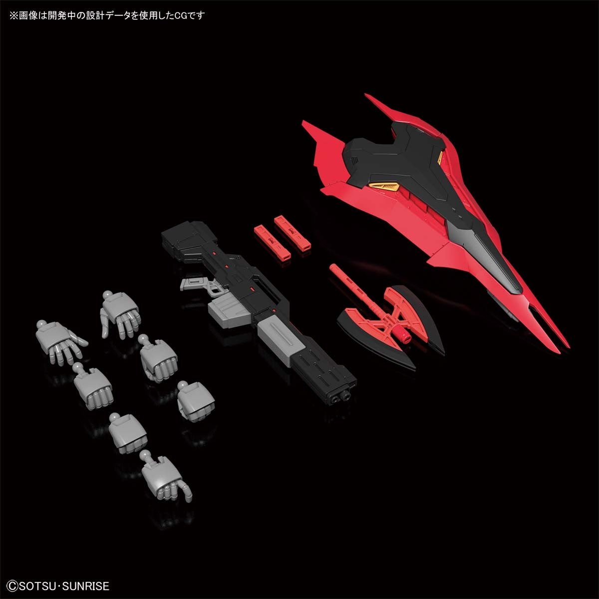 RG 1/144 Sazabi - Jack Righteous