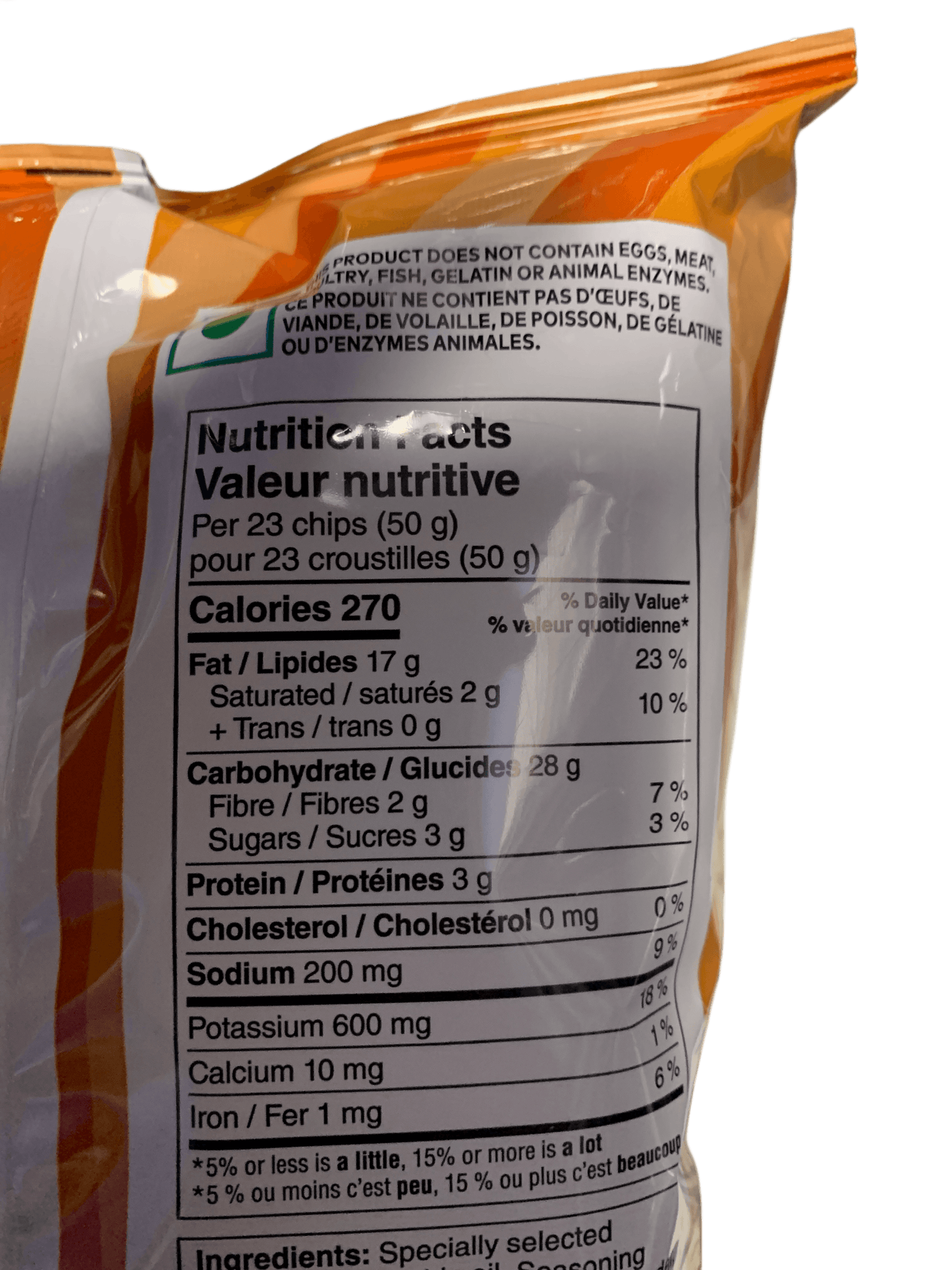 Lays Hot N Sweet Chilli Chips 200G - Canadian Edition