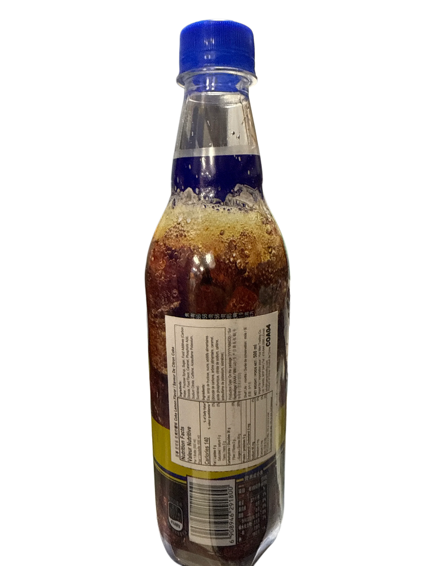 Pepsi Lemon Flavoured Bottles 500ML - Chinese Edition