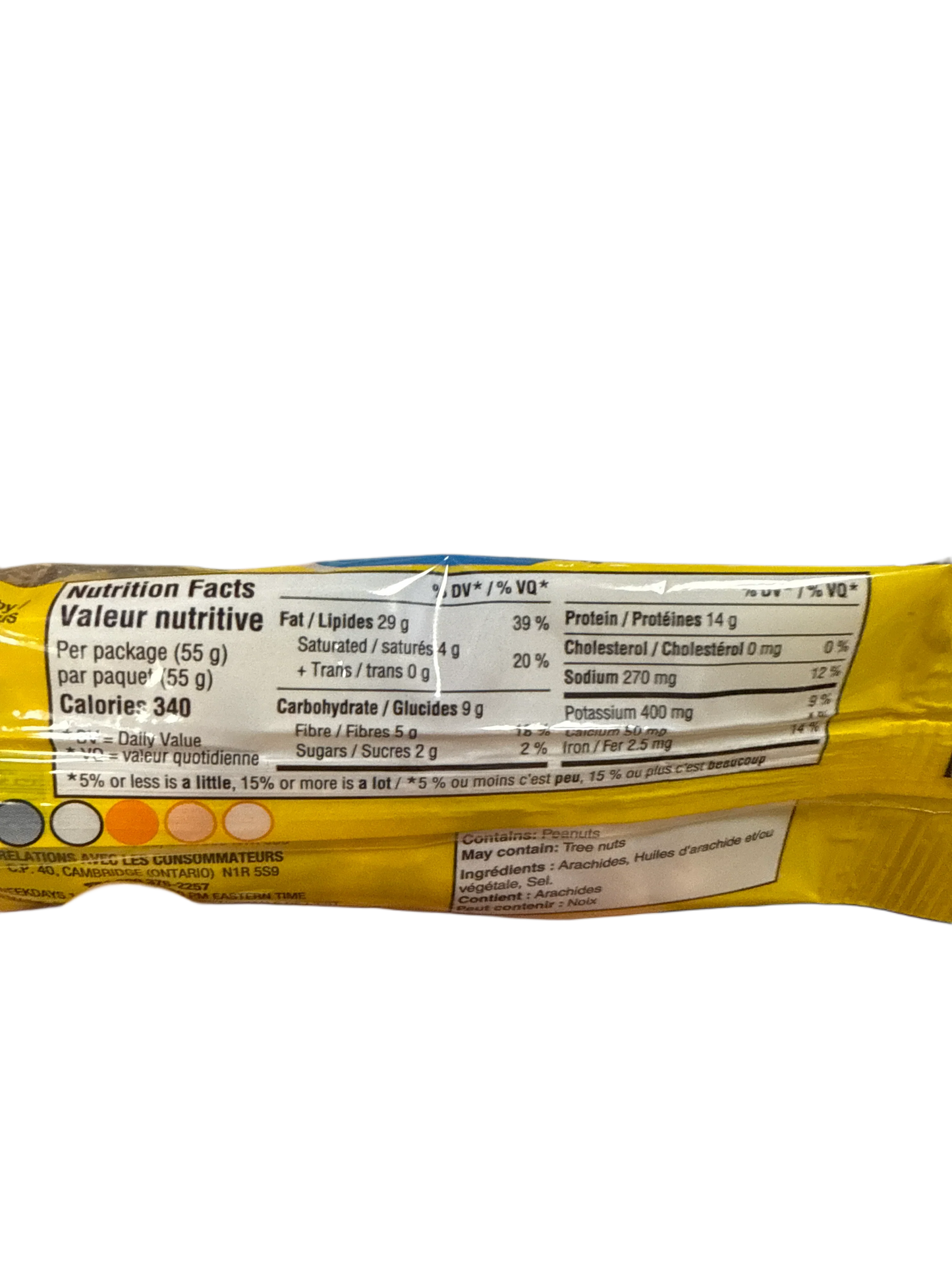 Munchies Salted Peanuts 55G - Canadian Edition