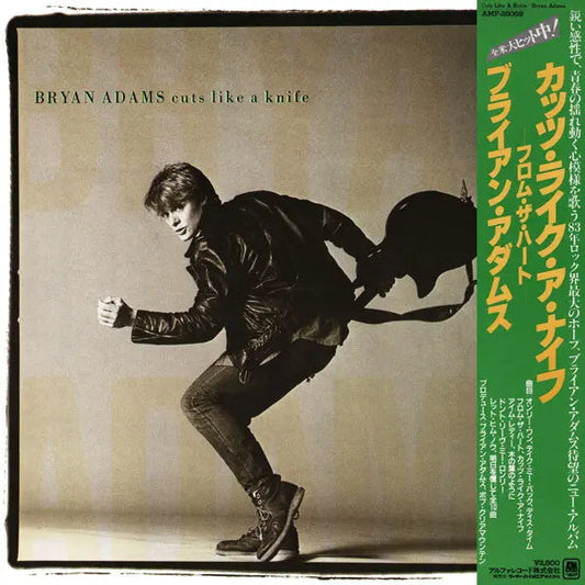Bryan Adams – Cuts Like A Knife - 1983 Japanese Original!