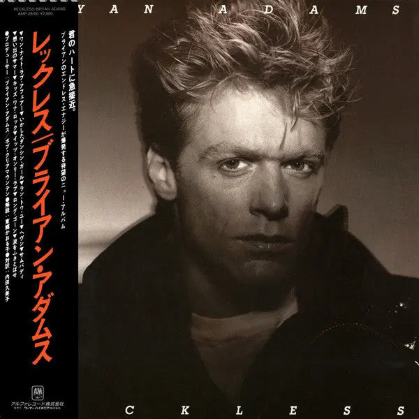 Bryan Adams – Reckless - 1984 Japanese Original!