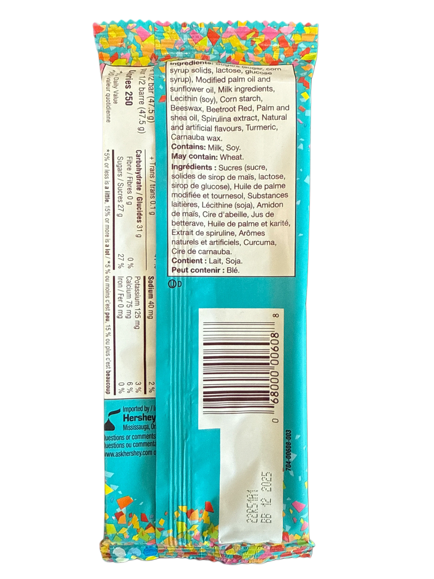 Hershey's Birthday Cake Flavour 95G - Canada Edition