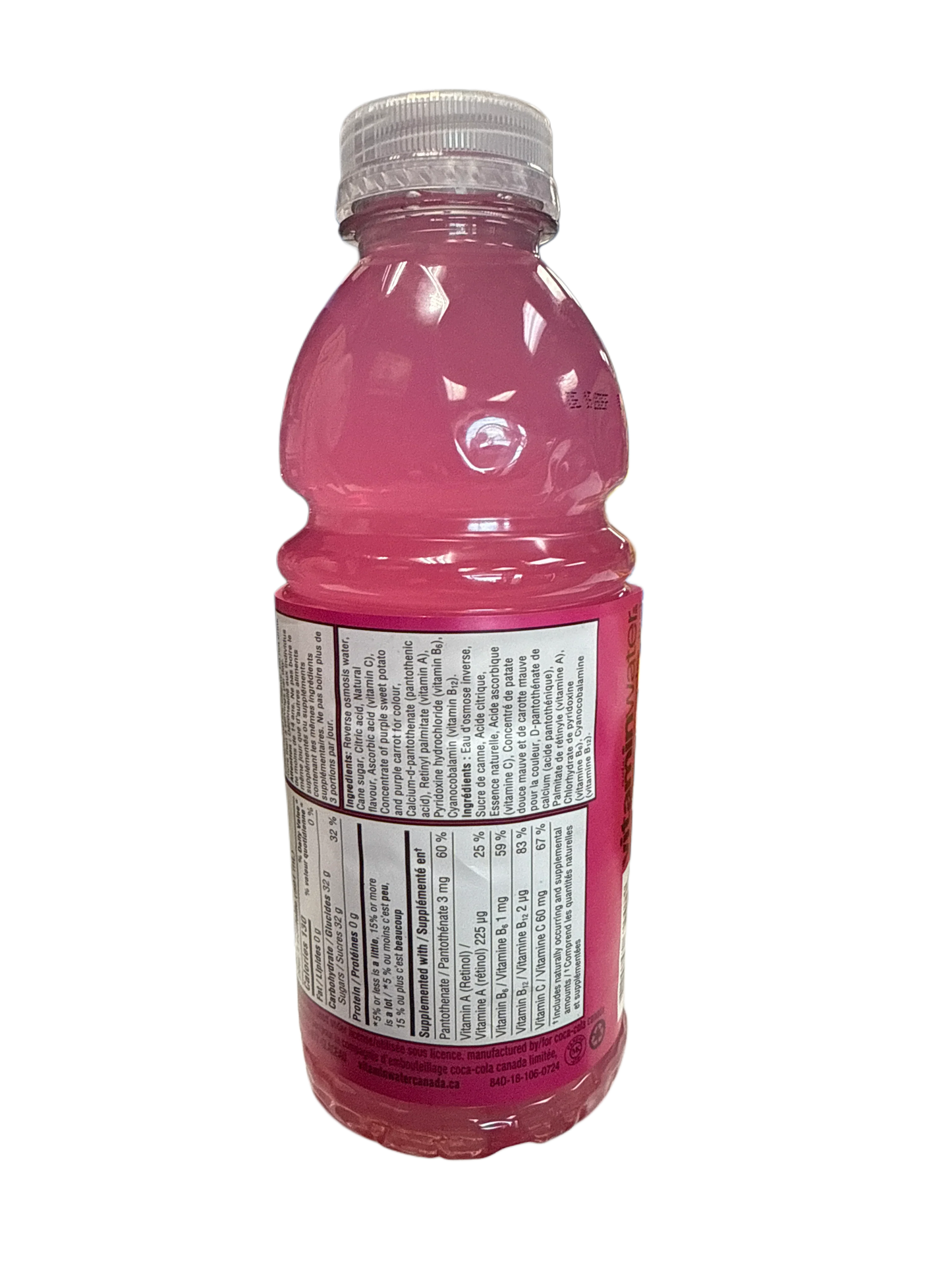 Vitamin Water Kiwi Strawberry Flavour 591ML - Canadian Edition