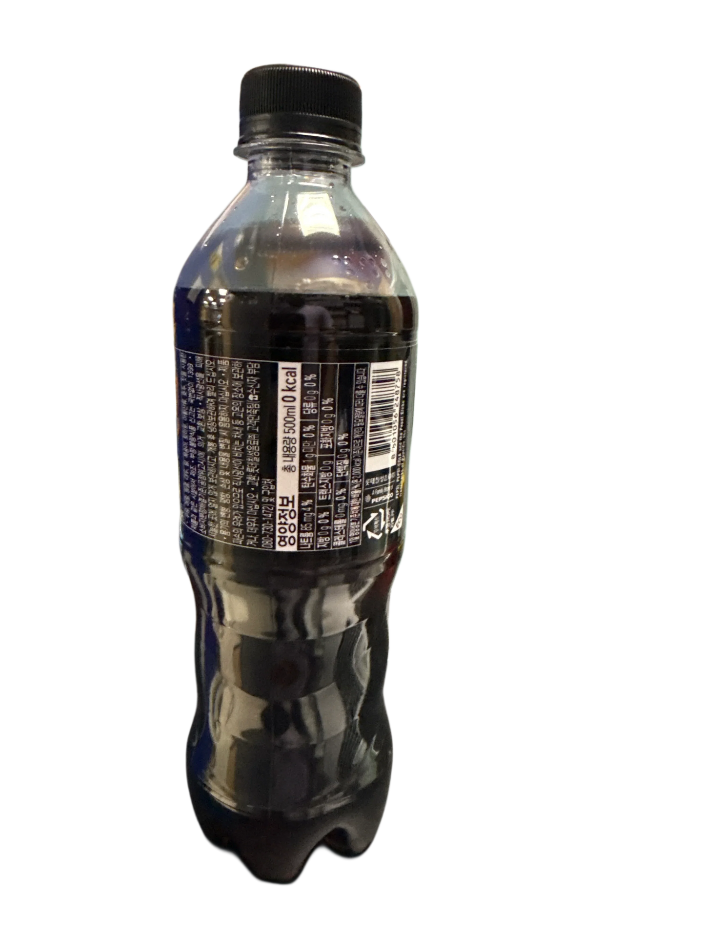 Pepsi Zero Sugar Mojito Flavoured Bottle 500ML - Chinese Edition