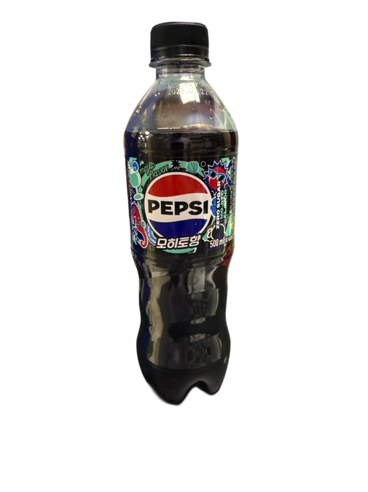 Pepsi Zero Sugar Mojito Flavoured Bottle 500ML - Chinese Edition