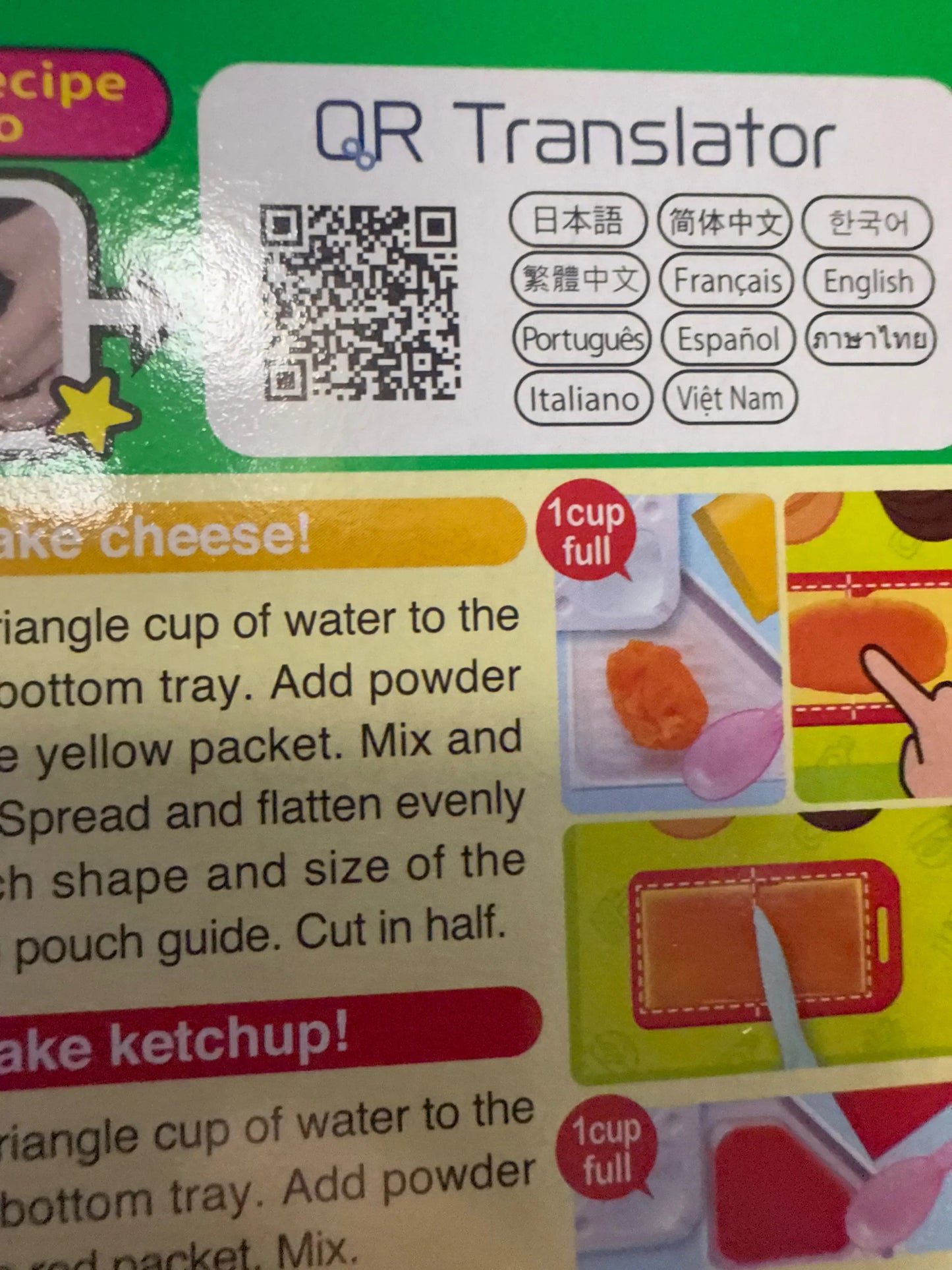 Kracie Poppin Cookin Tanoshii Hamburger Candy 32G - Japanese Edition