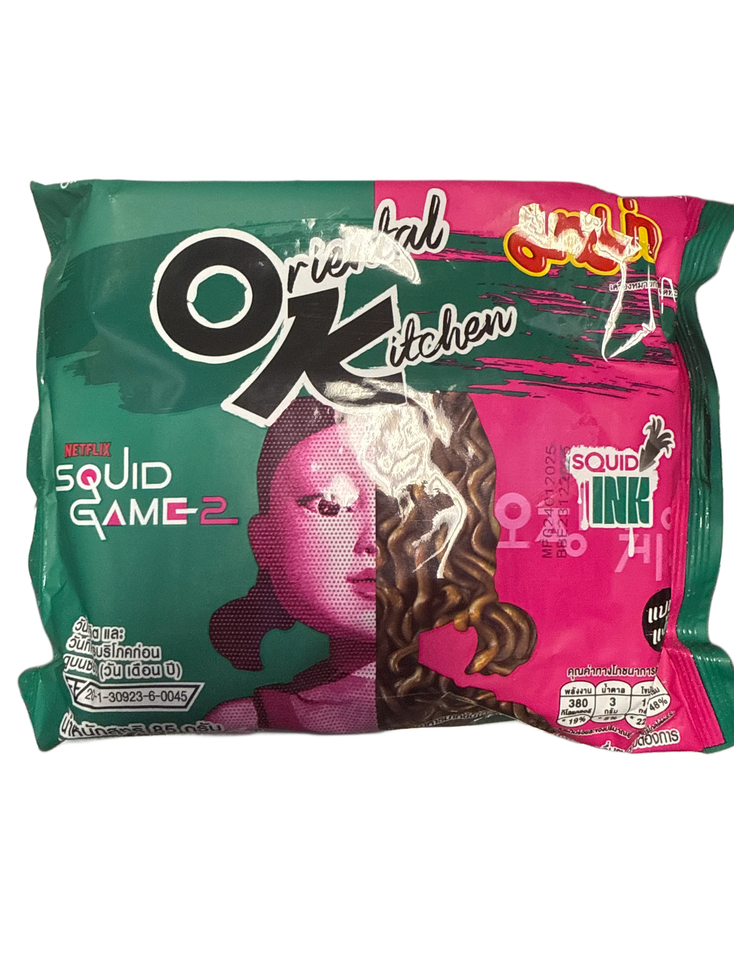 Oriental Kitchens Squid Game 2 Noodles with Squid Ink 85G - Korean Edition