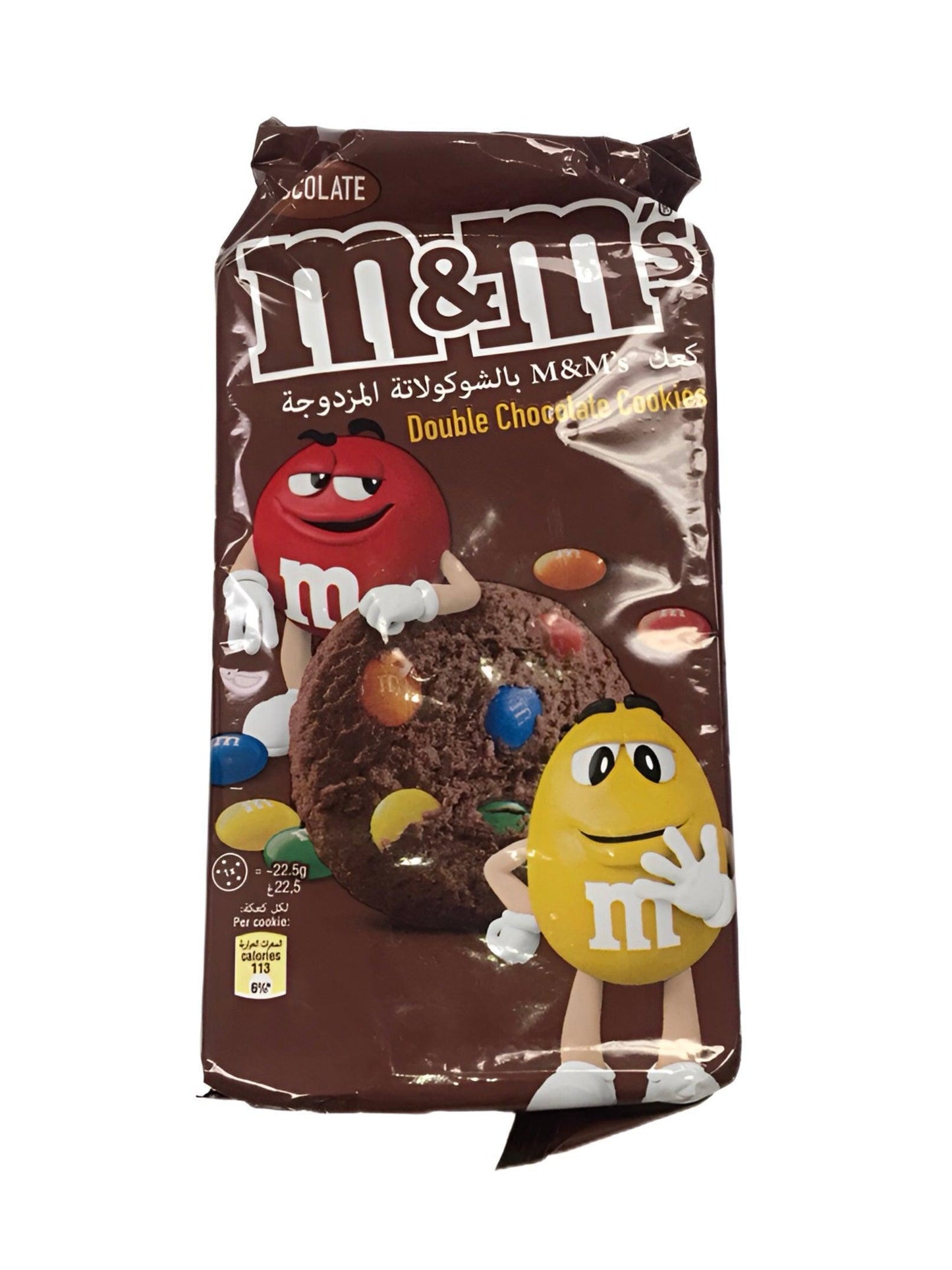 M&M's Double Chocolate Cookies (U.K) - 180g