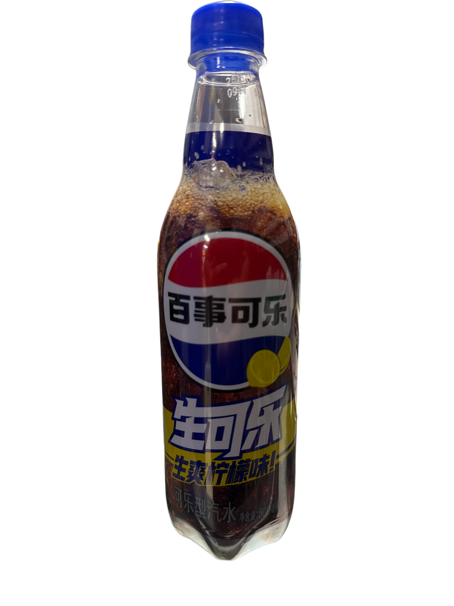 Pepsi Lemon Flavoured Bottles 500ML - Chinese Edition