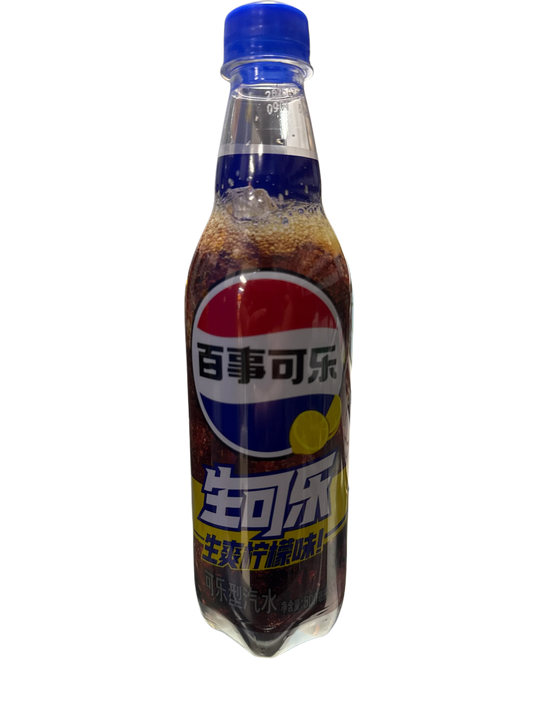 Pepsi Lemon Flavoured Bottles 500ML - Chinese Edition