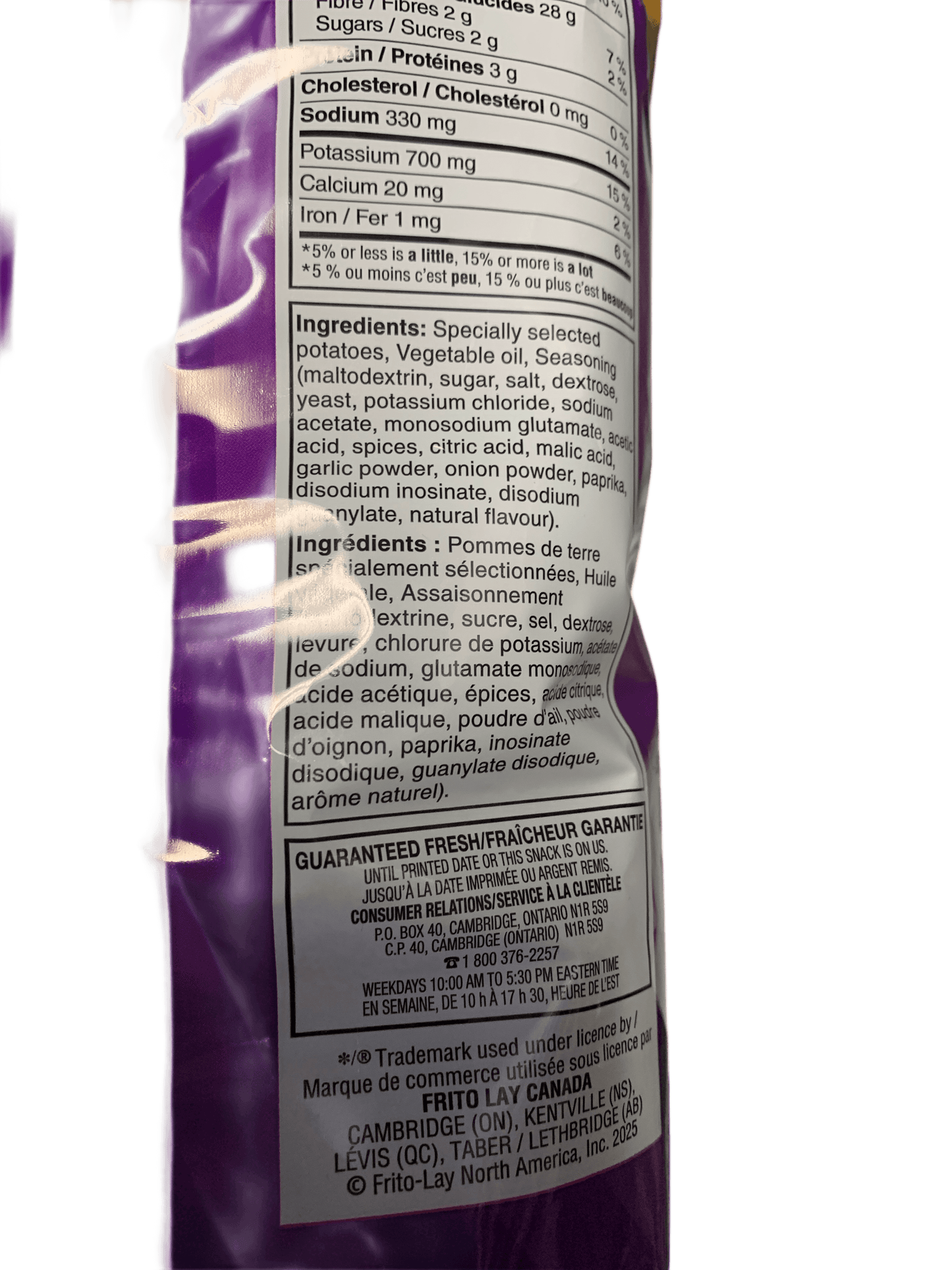 Doritos Bold BBQ Chips 235G - Canadian Edition