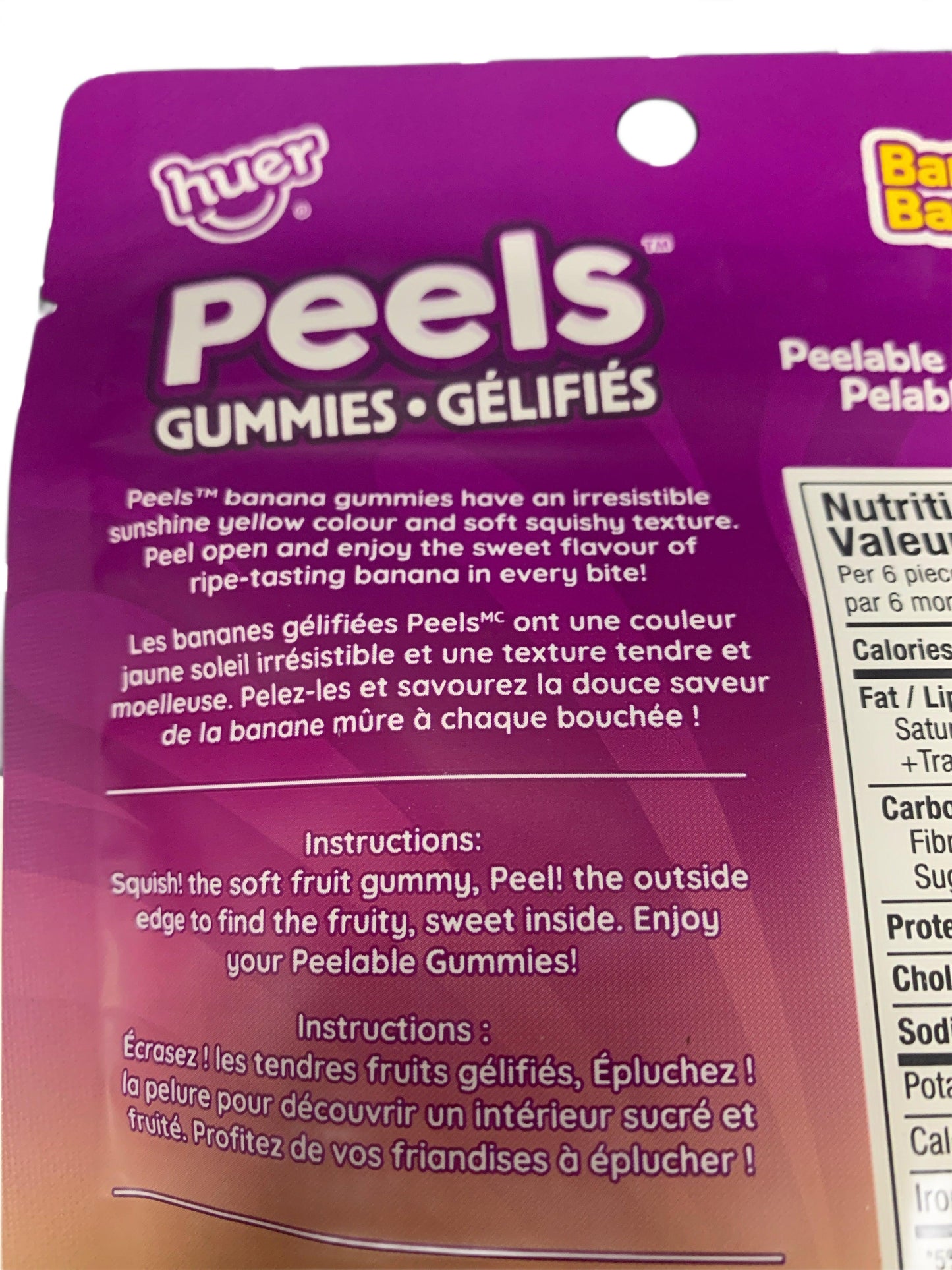 Huer Peel Gummies Banana 65G - Canadian Edition
