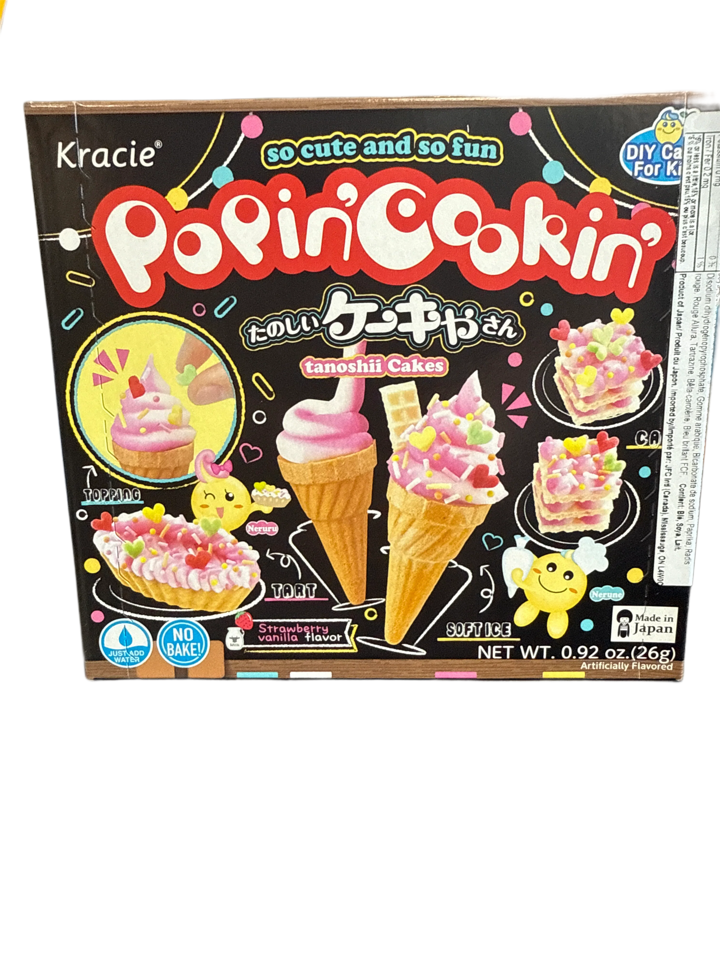 Kracie Popin Cookin Tonoshi Cakes Diy Kits 26G - Japanese Edition