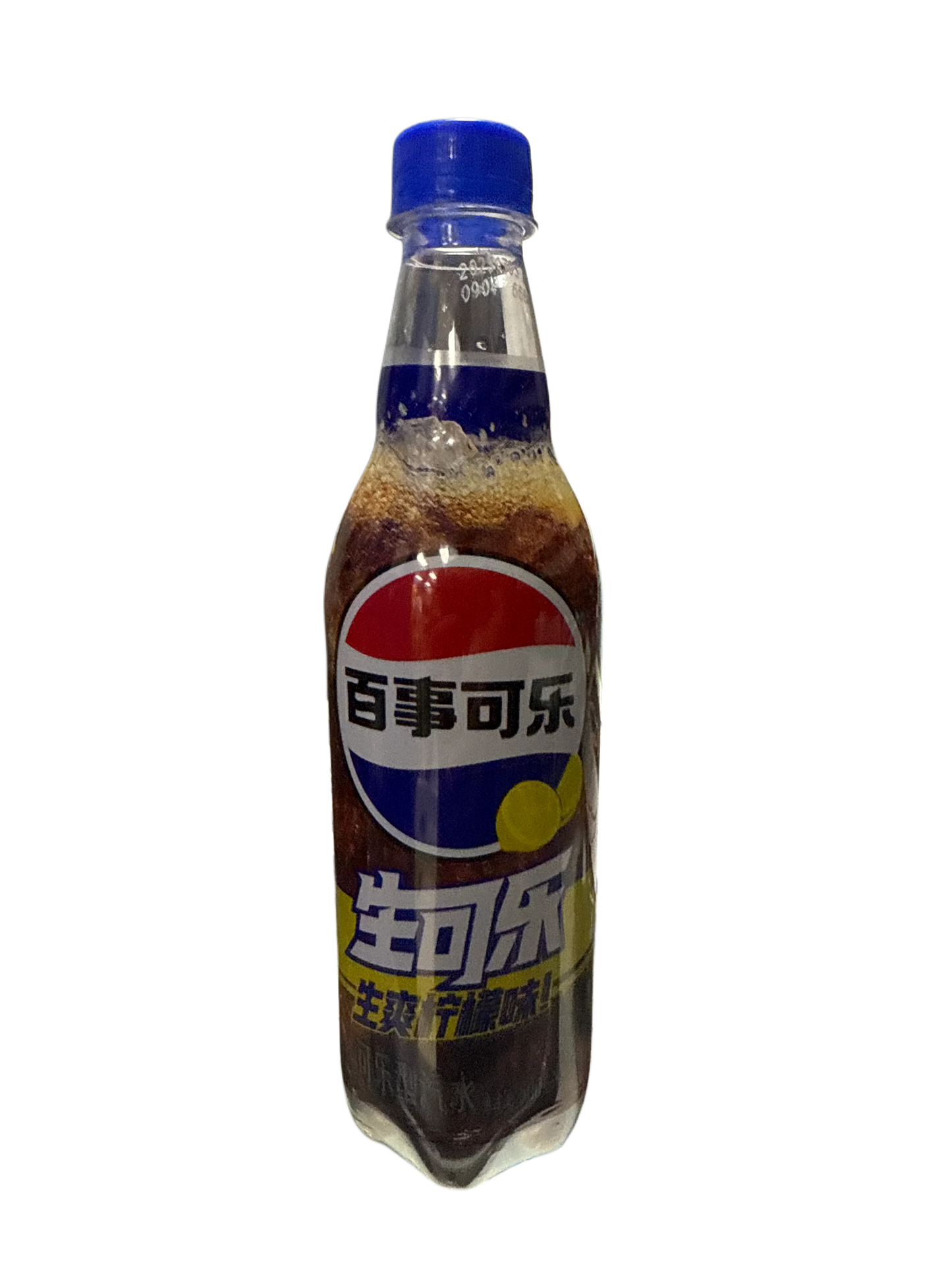 Pepsi Lemon Flavoured Bottles 500ML - Chinese Edition