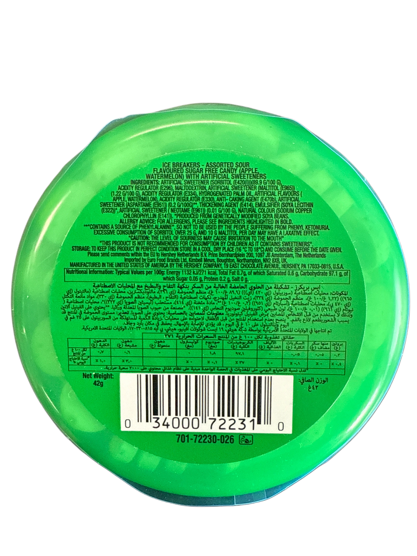 Ice Breakers Sours Watermelon And Green Apple Flavour 42G - U.S Edition