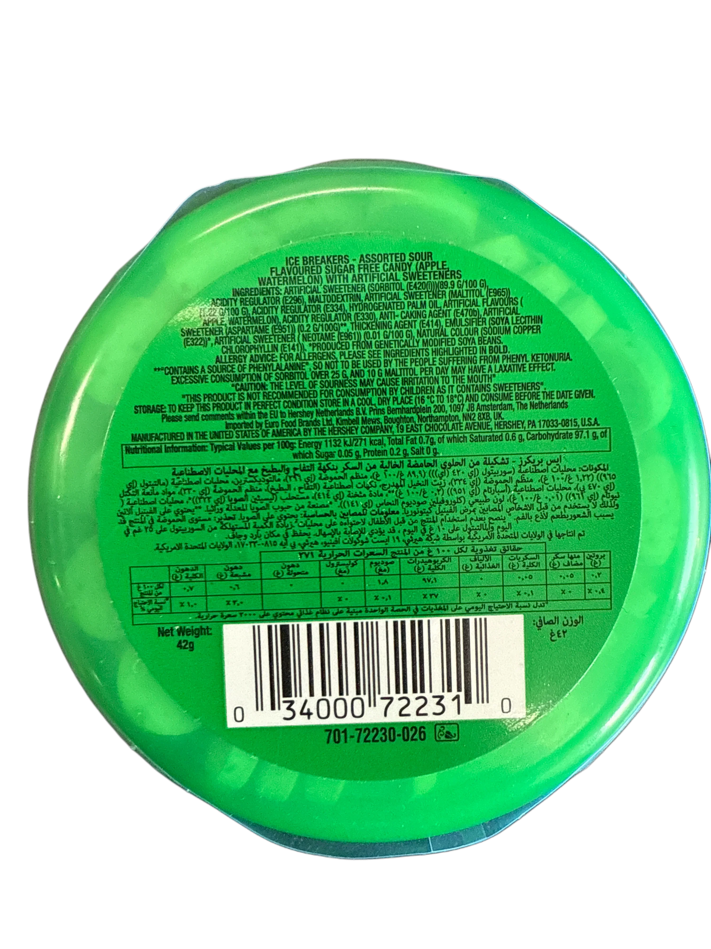 Ice Breakers Sours Watermelon And Green Apple Flavour 42G - U.S Edition