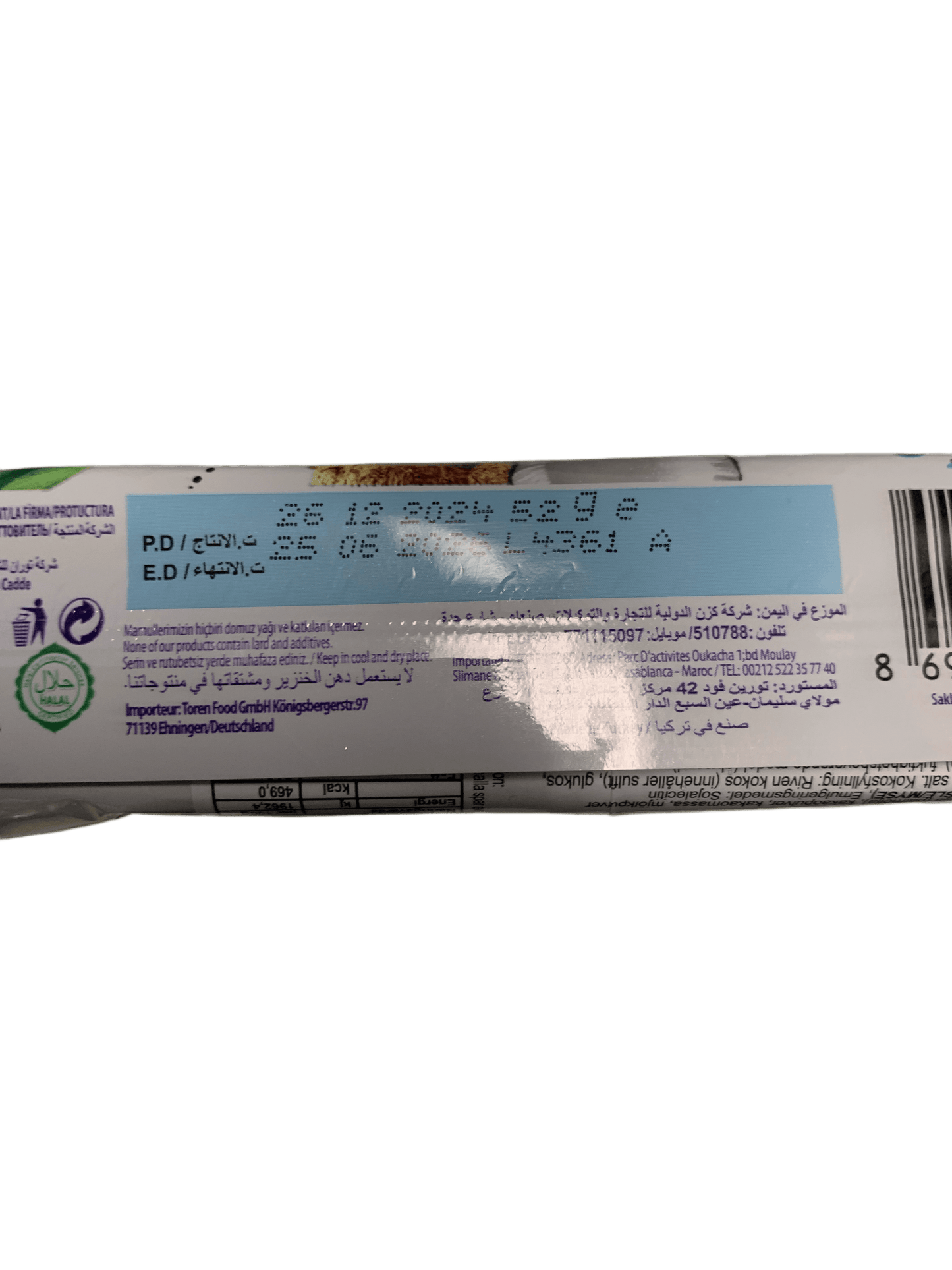 Toren Coco Coo Coconut Chocolate 50G - Swedish Edition