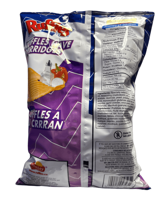 Ruffles All Dressed Chips 200G - Canadian Edition