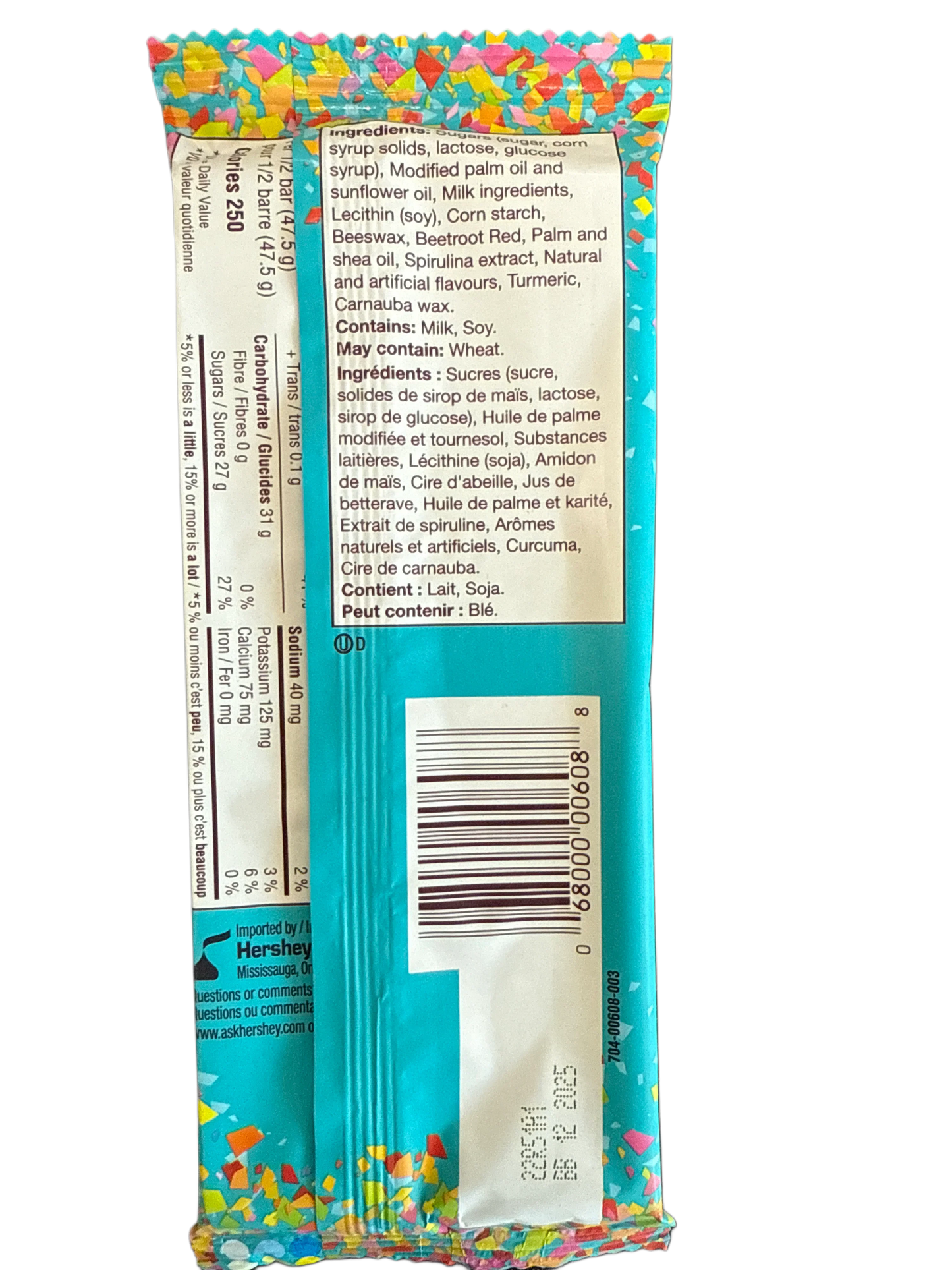 Hershey's Birthday Cake Flavour 95G - Canada Edition
