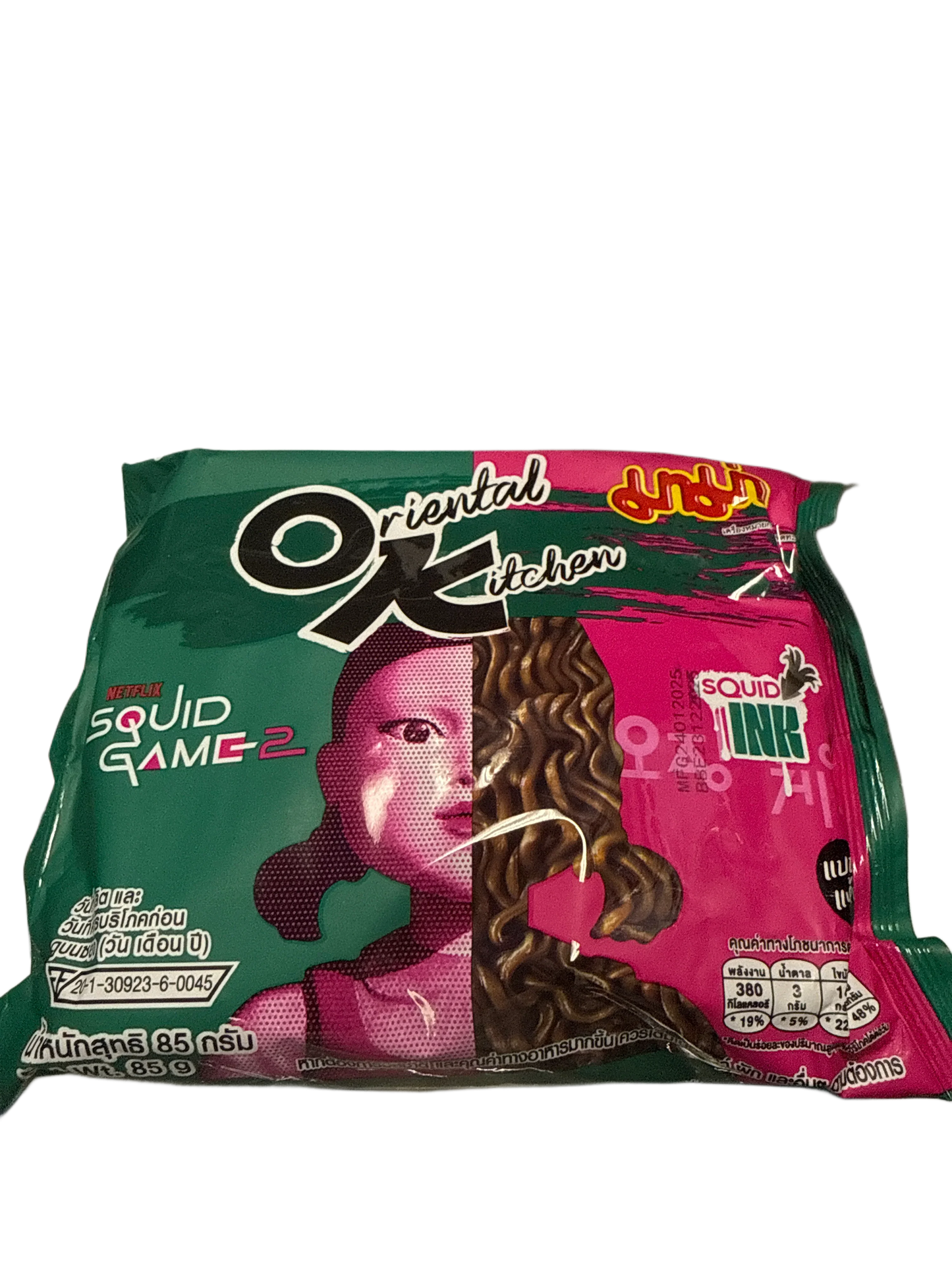 Oriental Kitchens Squid Game 2 Noodles with Squid Ink 85G - Korean Edition