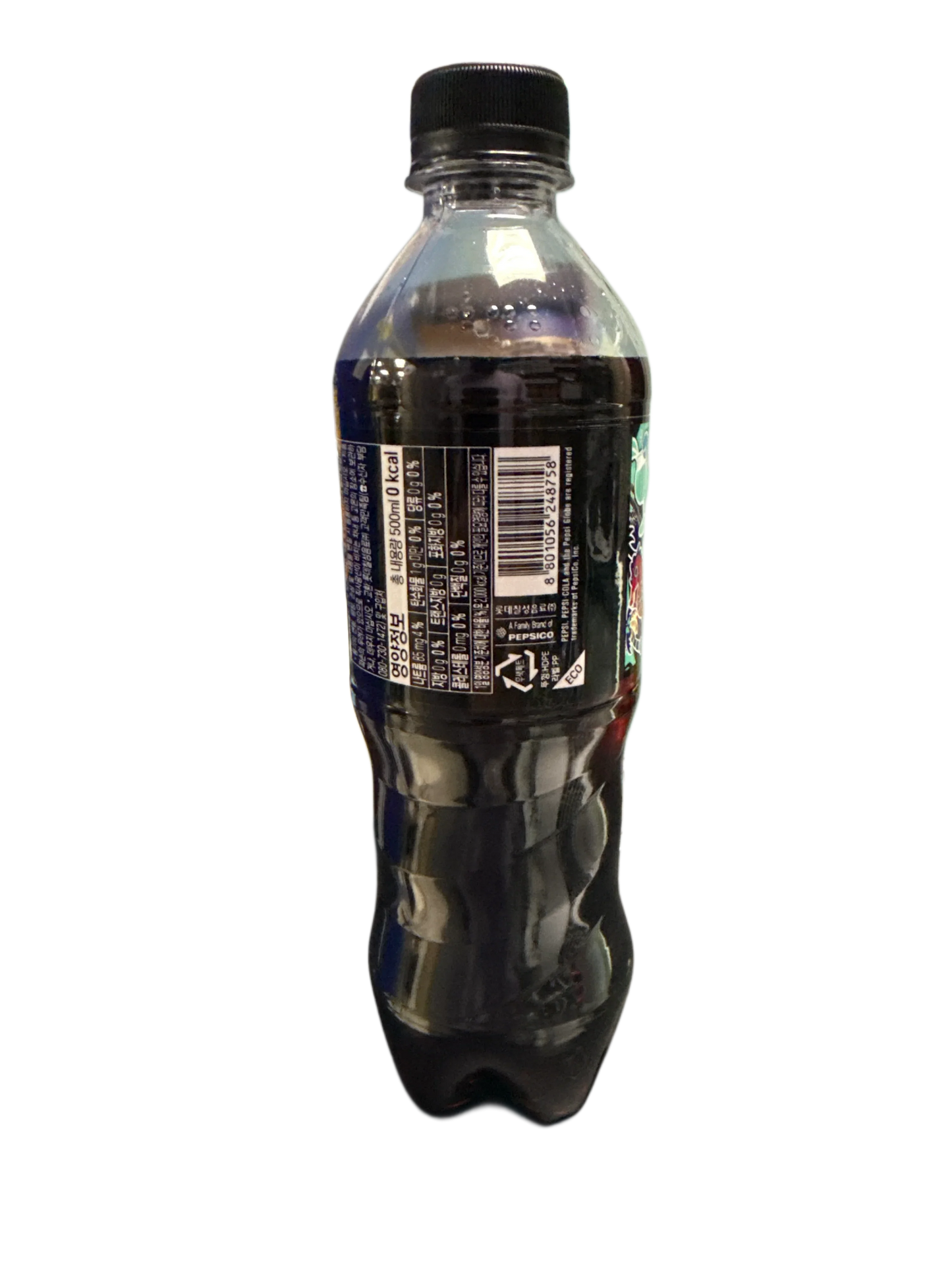 Pepsi Zero Sugar Mojito Flavoured Bottle 500ML - Chinese Edition