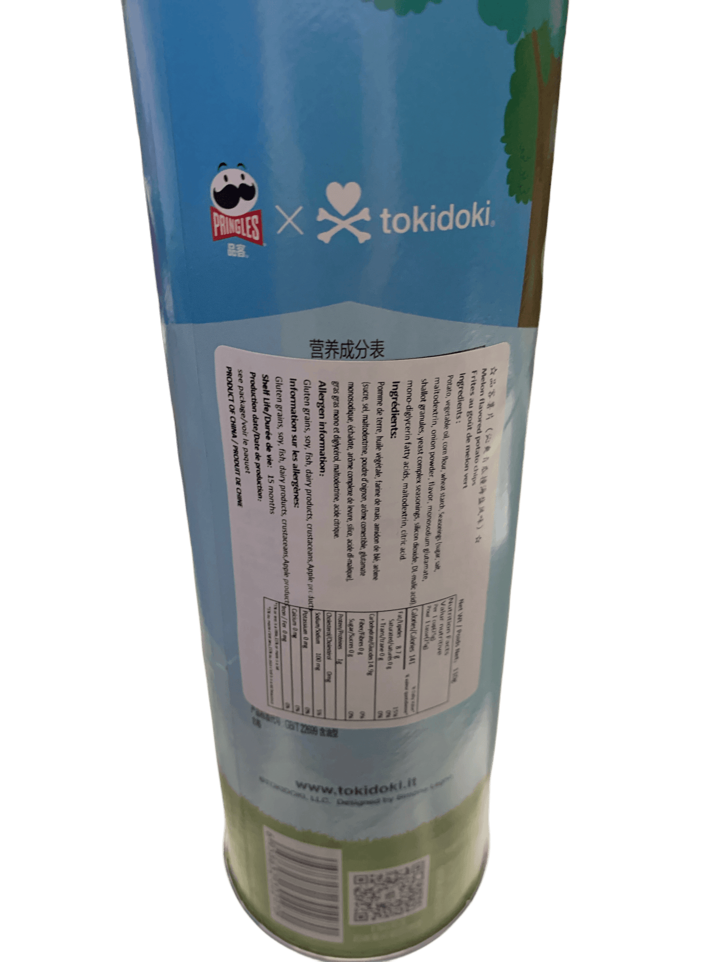 Pringles Toki Doki Cucumber and Sea Salt Flavour 110g - Japanese Edition