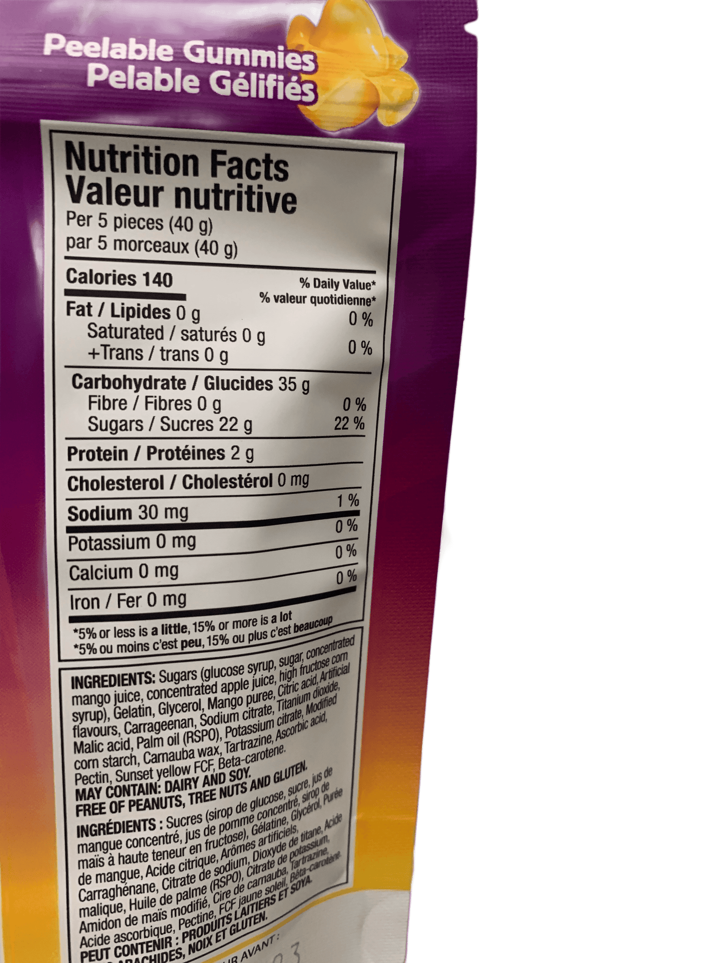 Huer Peel Gummies Mango 65G - Canadian Edition