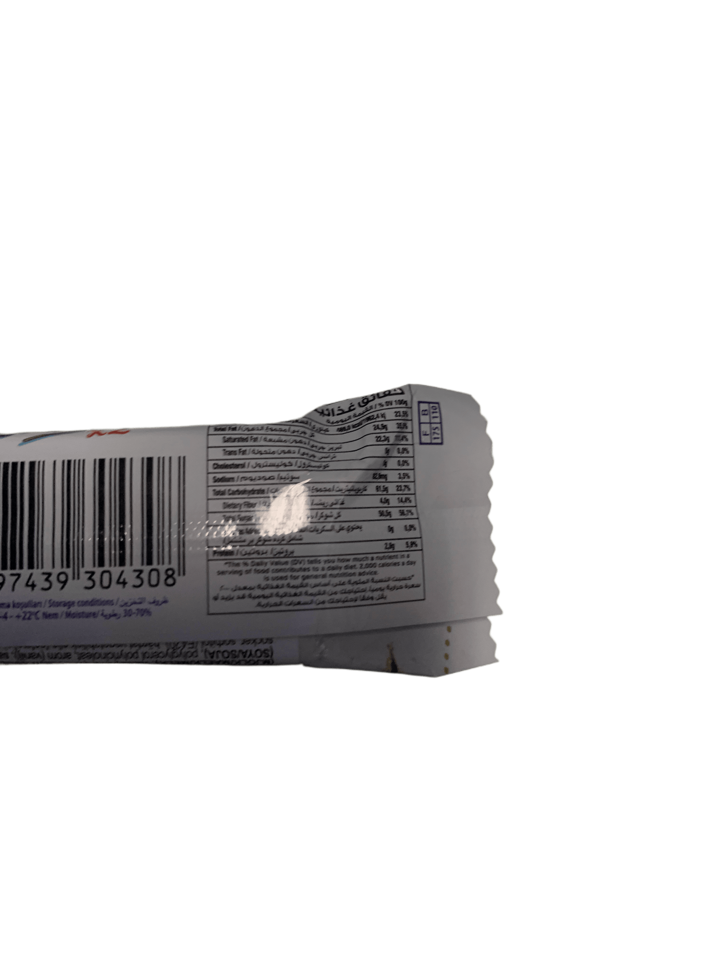 Toren Coco Coo Coconut Chocolate 50G - Swedish Edition