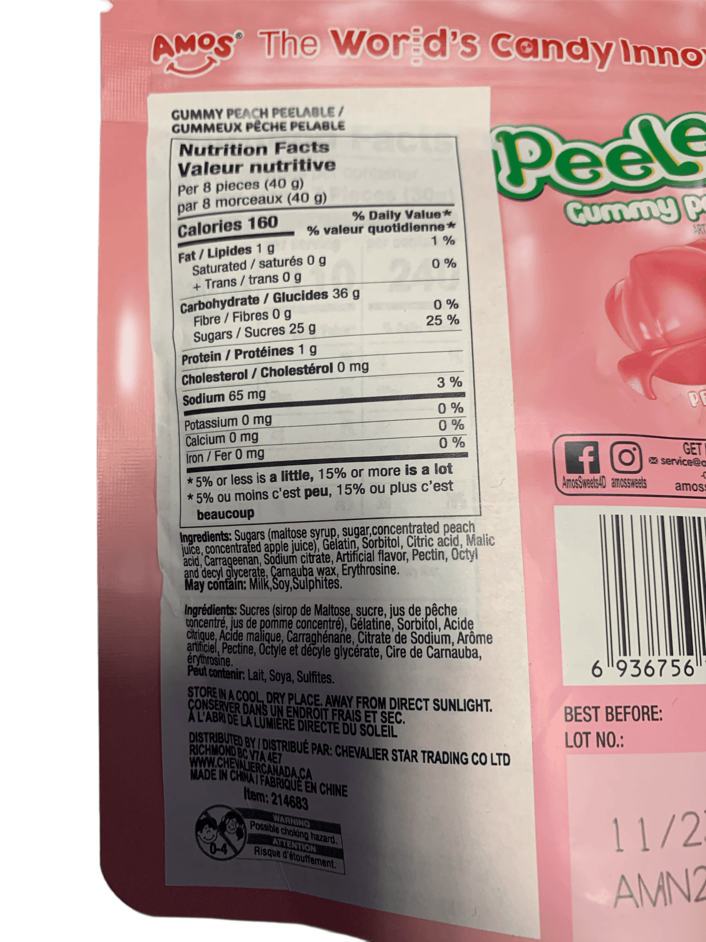 Amos Peelerz Gummy Peach 85G - U.S Edition