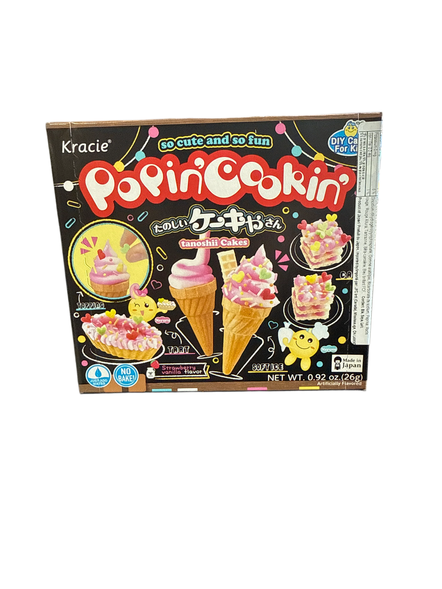 Kracie Popin Cookin Tonoshi Cakes Diy Kits 26G - Japanese Edition