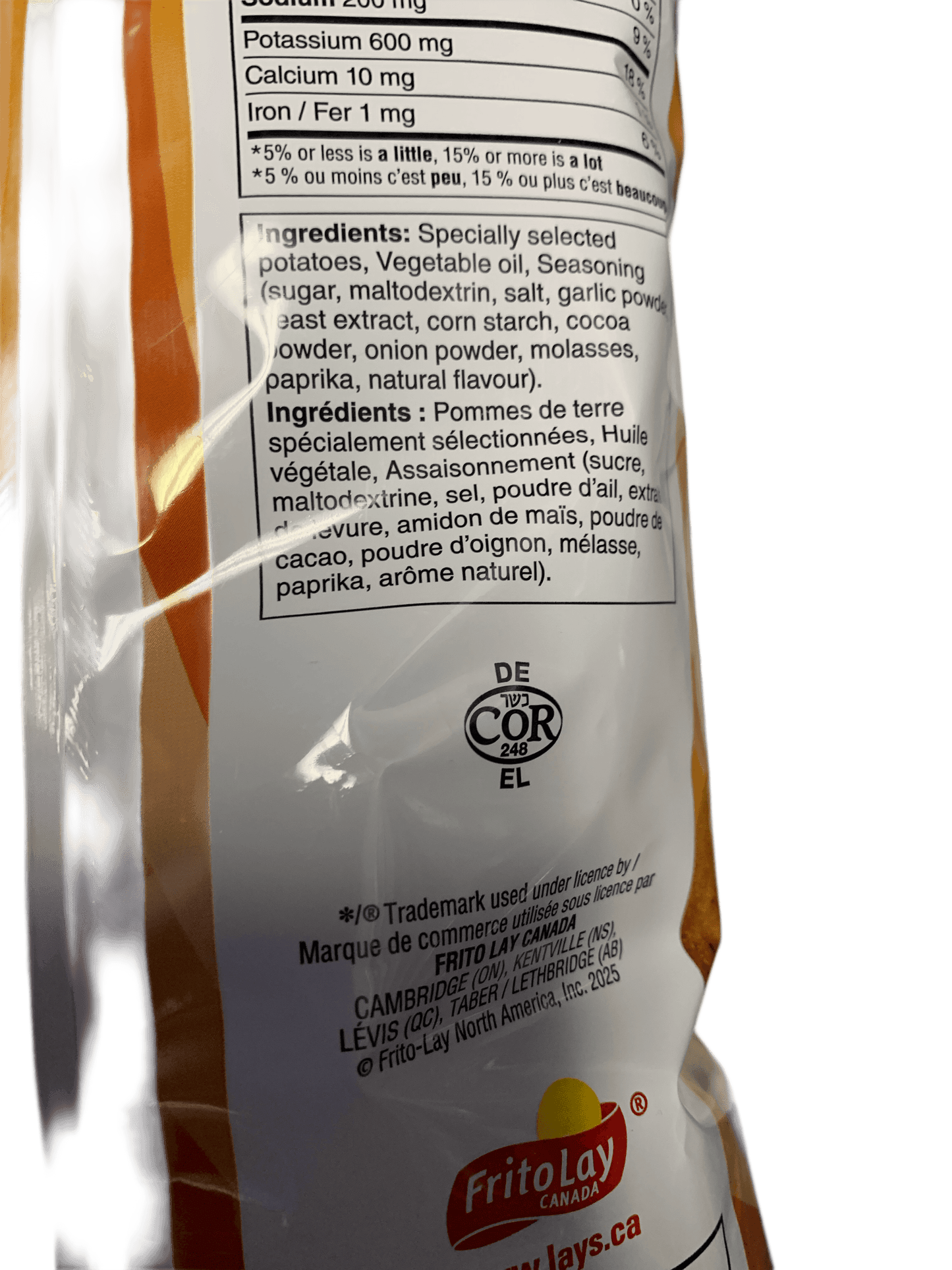 Lays Hot N Sweet Chilli Chips 200G - Canadian Edition