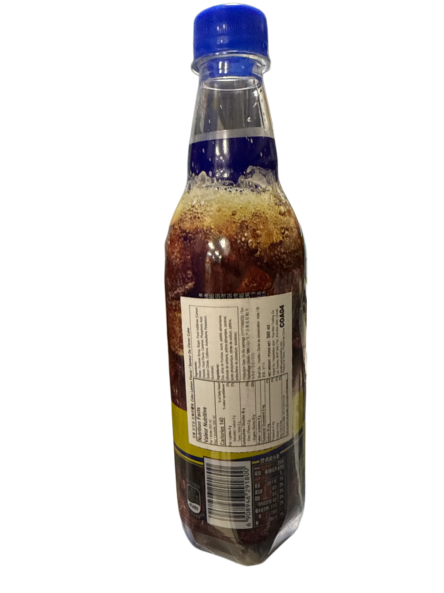 Pepsi Lemon Flavoured Bottles 500ML - Chinese Edition