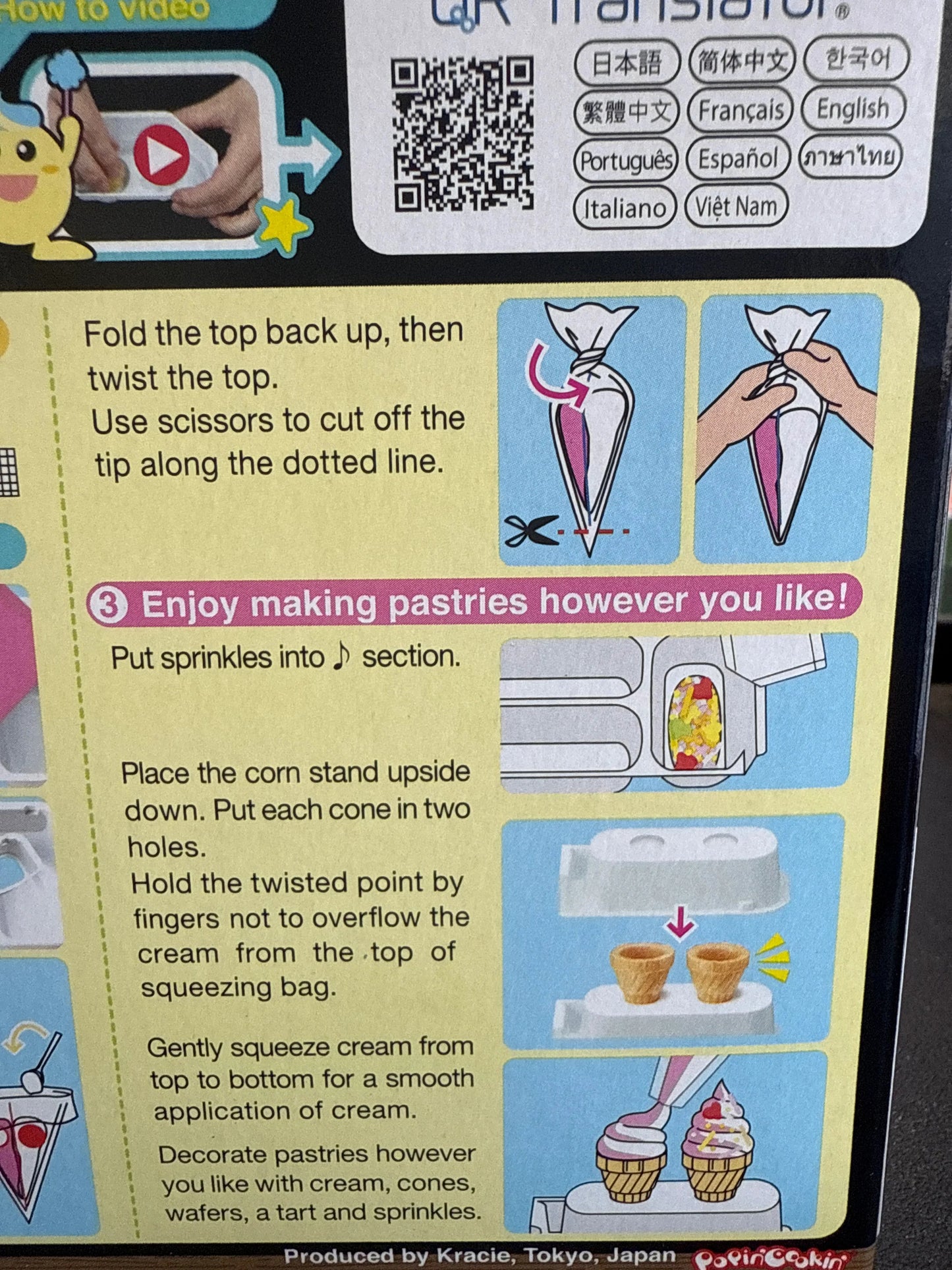 Kracie Popin Cookin Tonoshi Cakes Diy Kits 26G - Japanese Edition