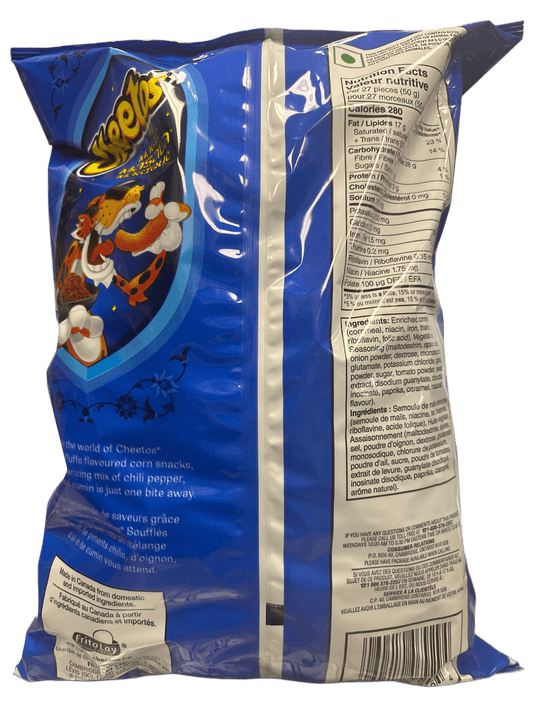 Cheetos Magic Masala Bag 220G - Canadian Edition