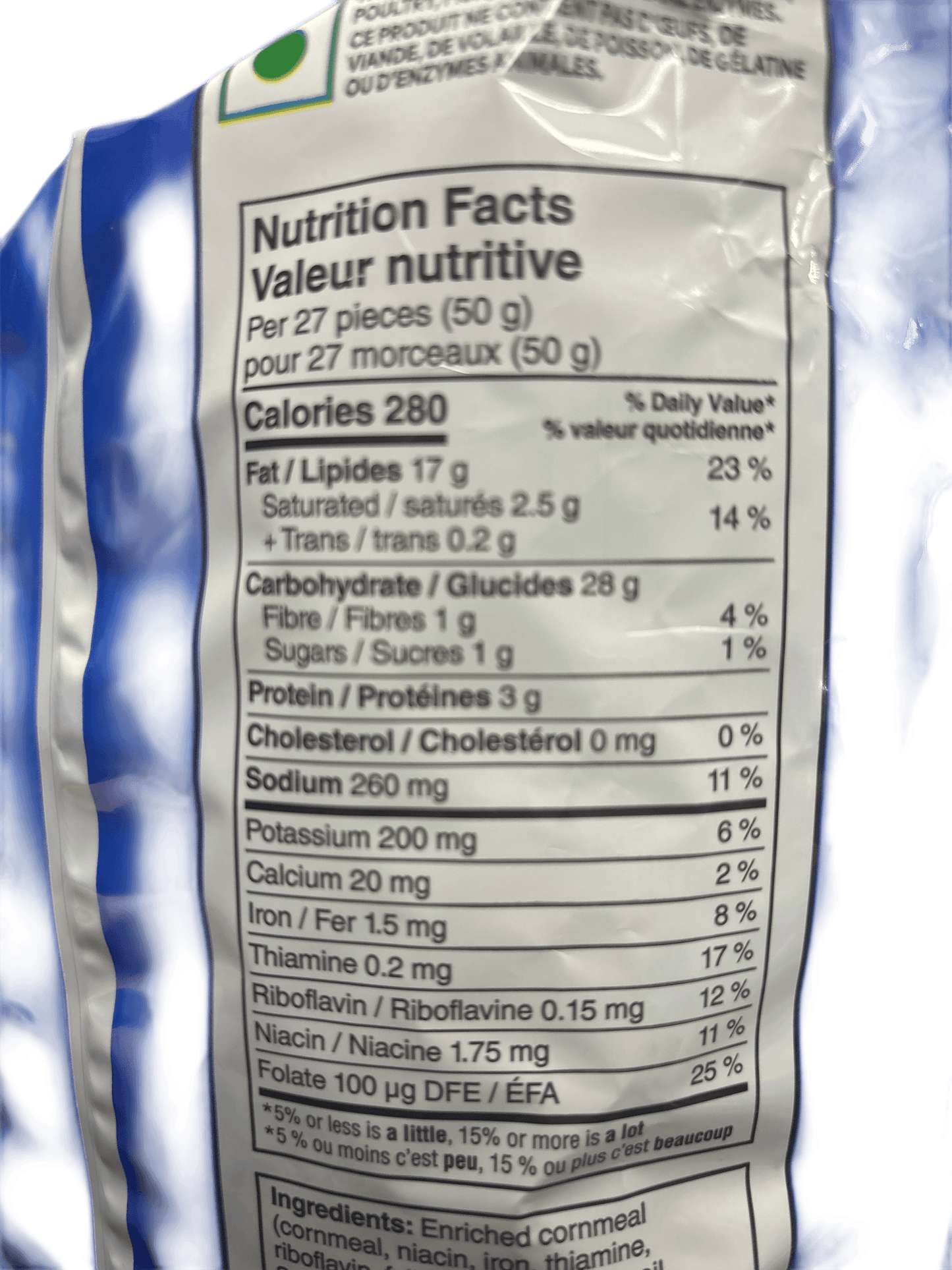 Cheetos Magic Masala Bag 220G - Canadian Edition