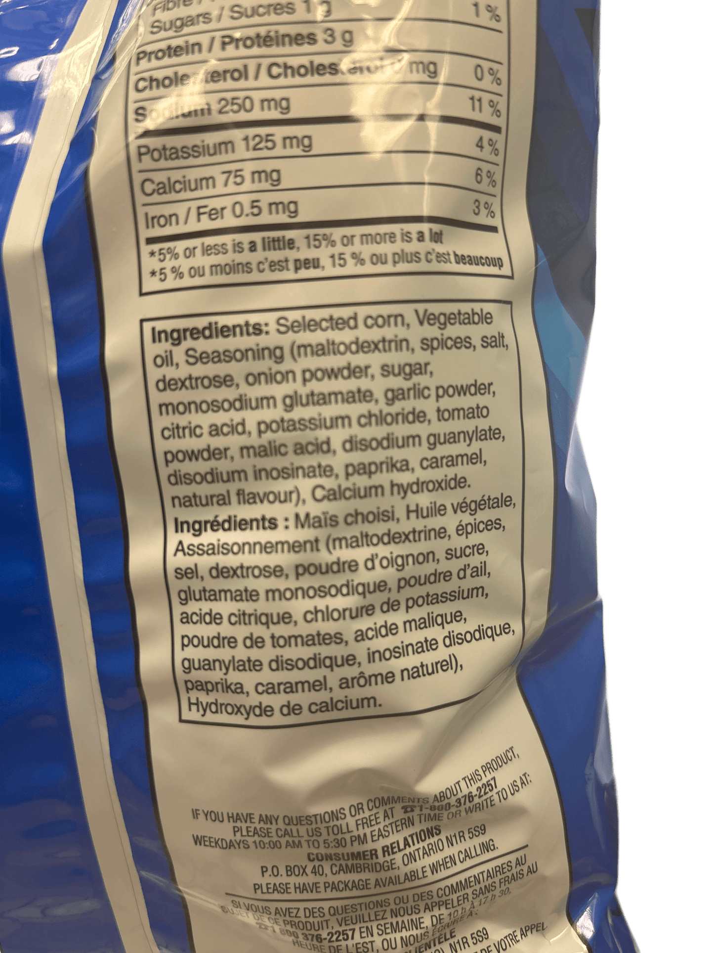 Doritos Magic Masala Chips 210G - Canadian Edition