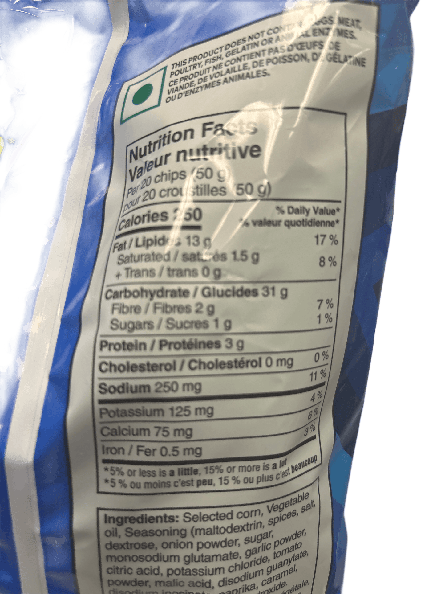 Doritos Magic Masala Chips 210G - Canadian Edition