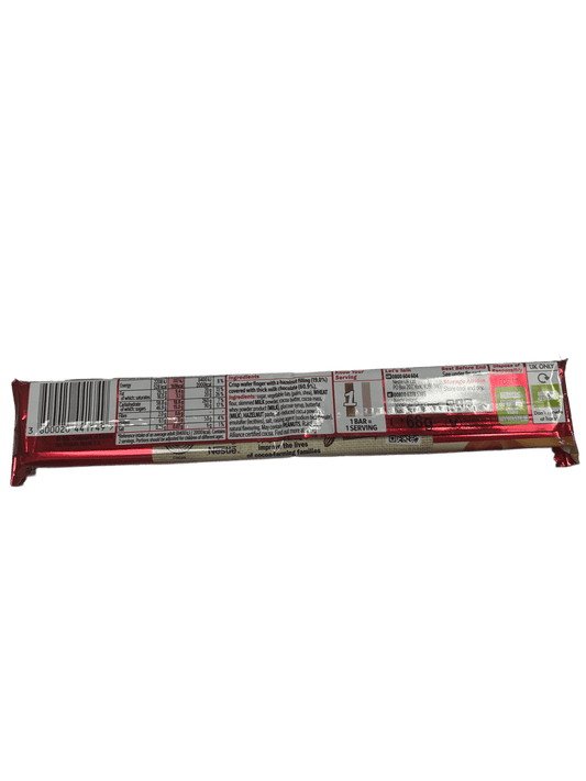 Kit Kat Chunky Hazelnut Cream Duo Chocolate Bar 68G - U.K Edition