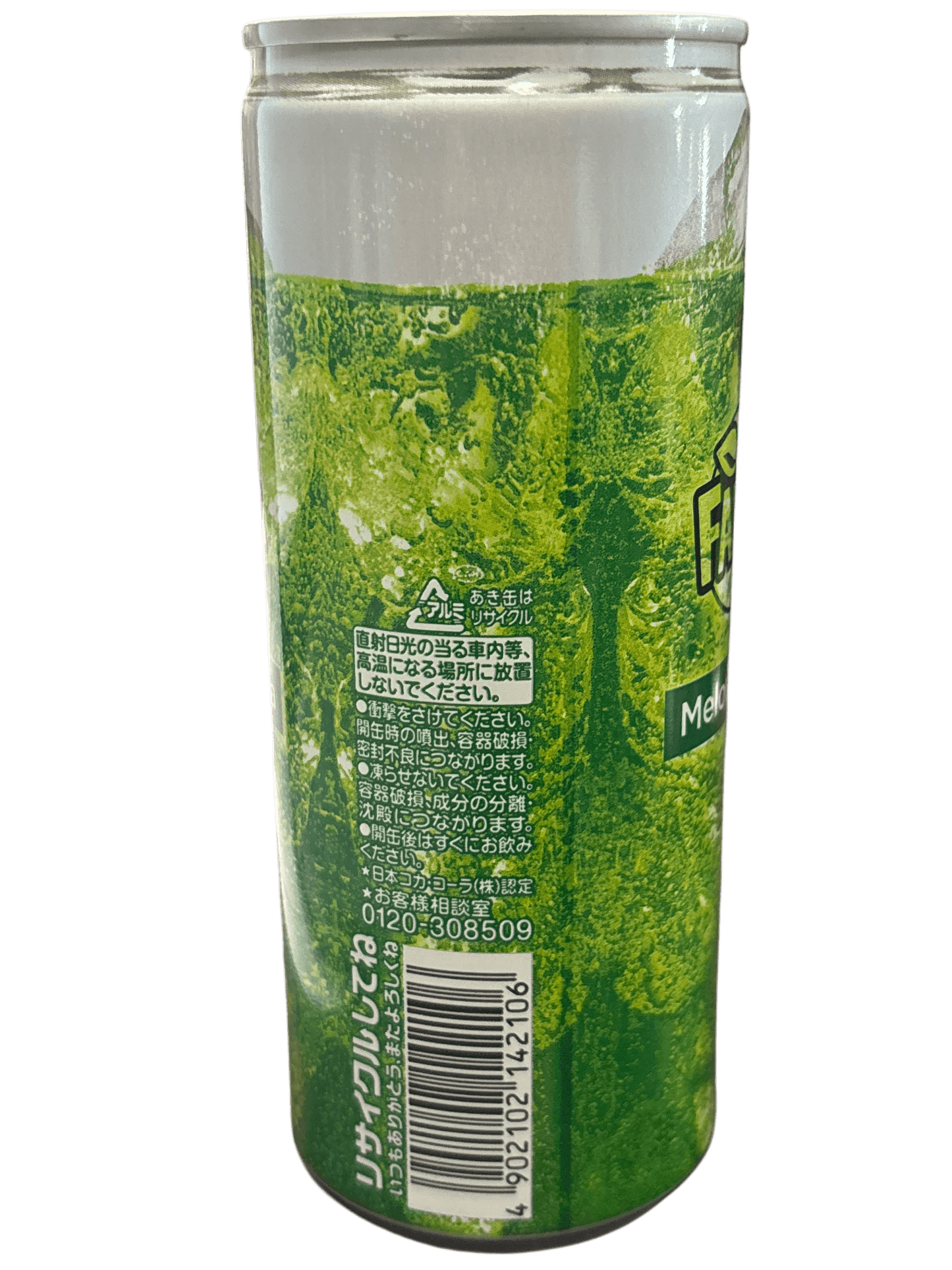 Fanta Melon Soda Drink 250ML - Japanese Edition