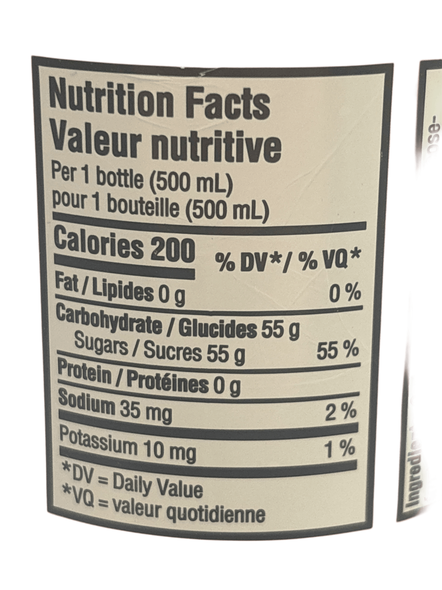 Coca Cola Orange Cream Soda Bottle 500 ML - Canadian Edition