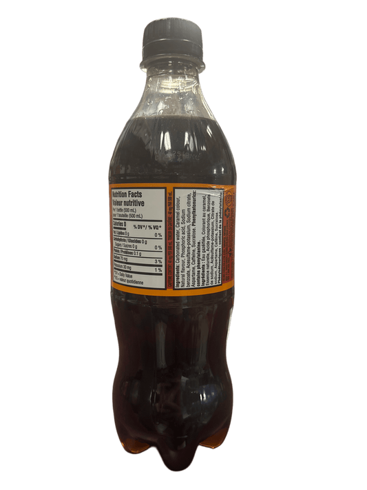 Coca Cola Zero Orange Cream Soda Bottle 500 ML - Canadian Edition