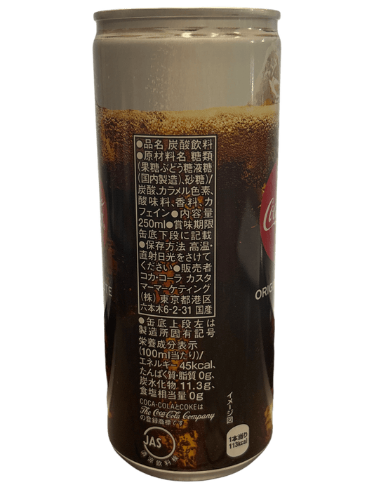 Coca Cola Original Taste Can 250ML - Japanese Edition