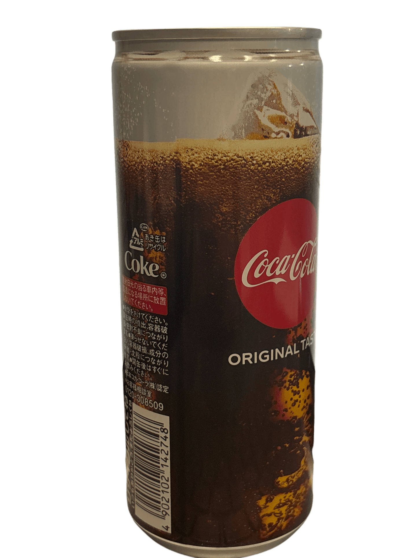 Coca Cola Original Taste Can 250ML - Japanese Edition