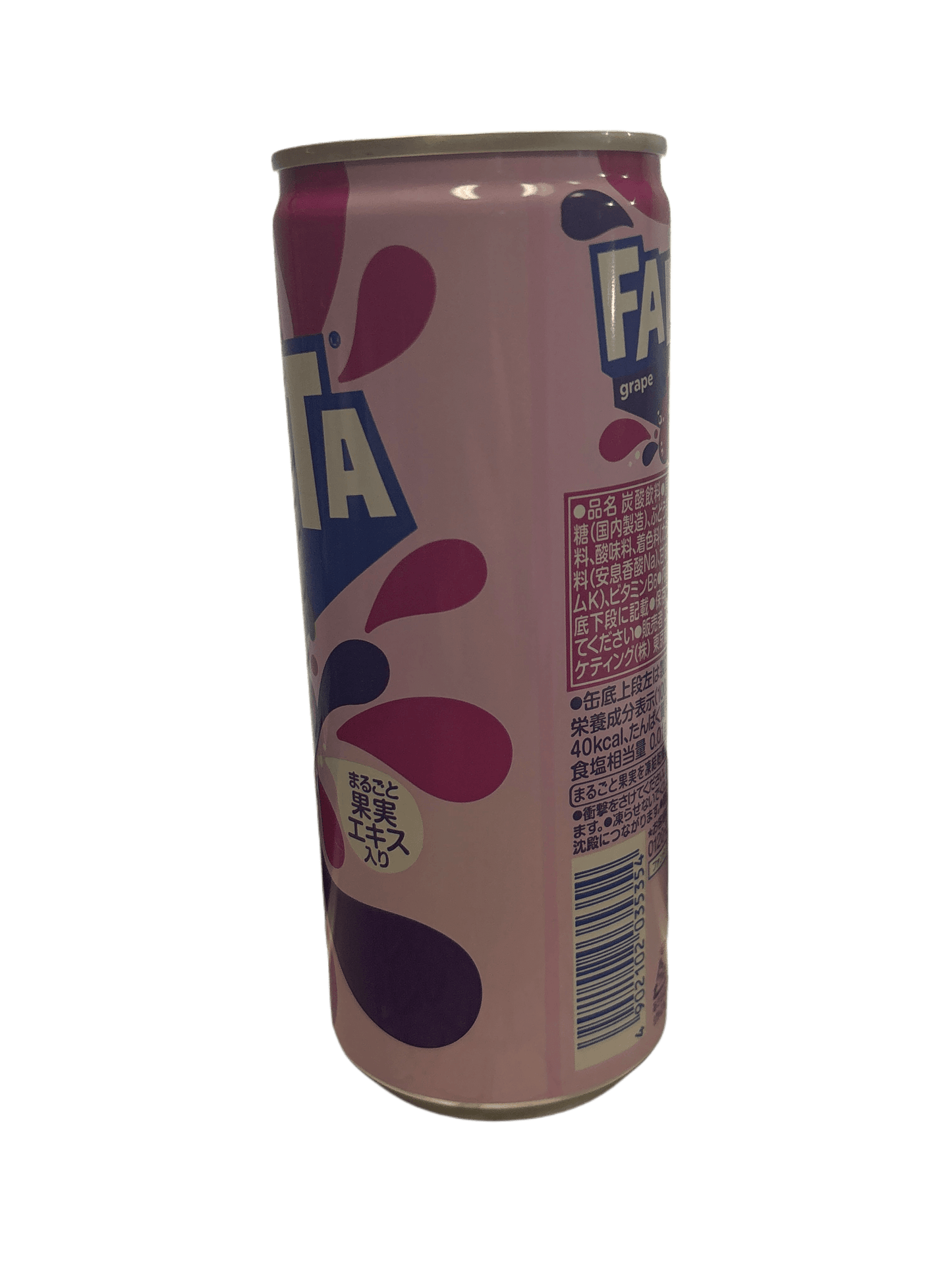 Fanta Grape 250ML - Japanese Edition