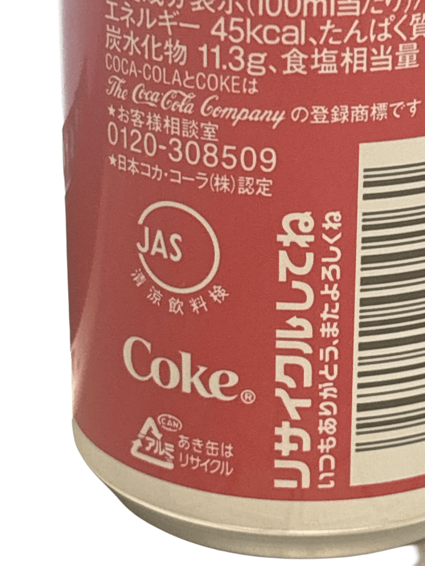 Coca Cola Original Taste Hokkaido 250ML - Japanese Edition